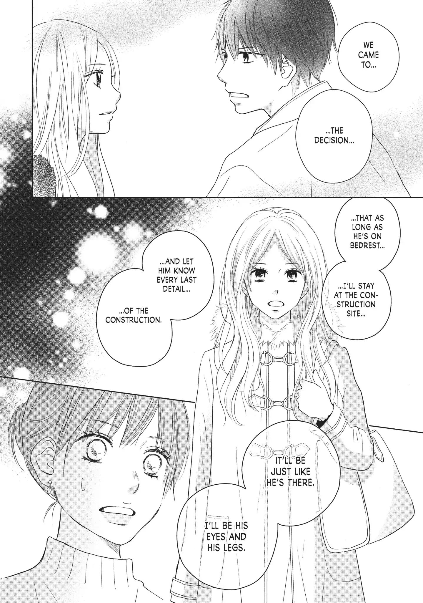 Perfect World (Aruga Rie) Chapter 38 #14