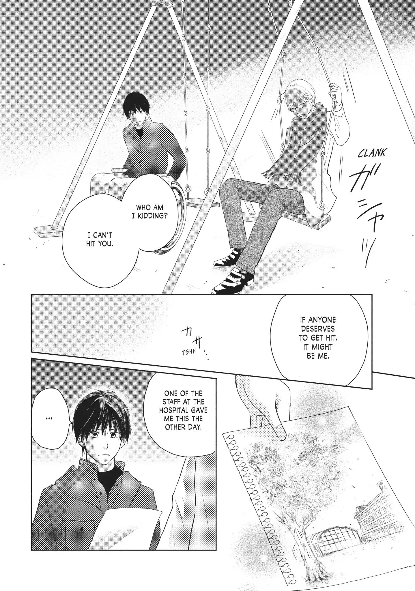 Perfect World (Aruga Rie) Chapter 36 #17