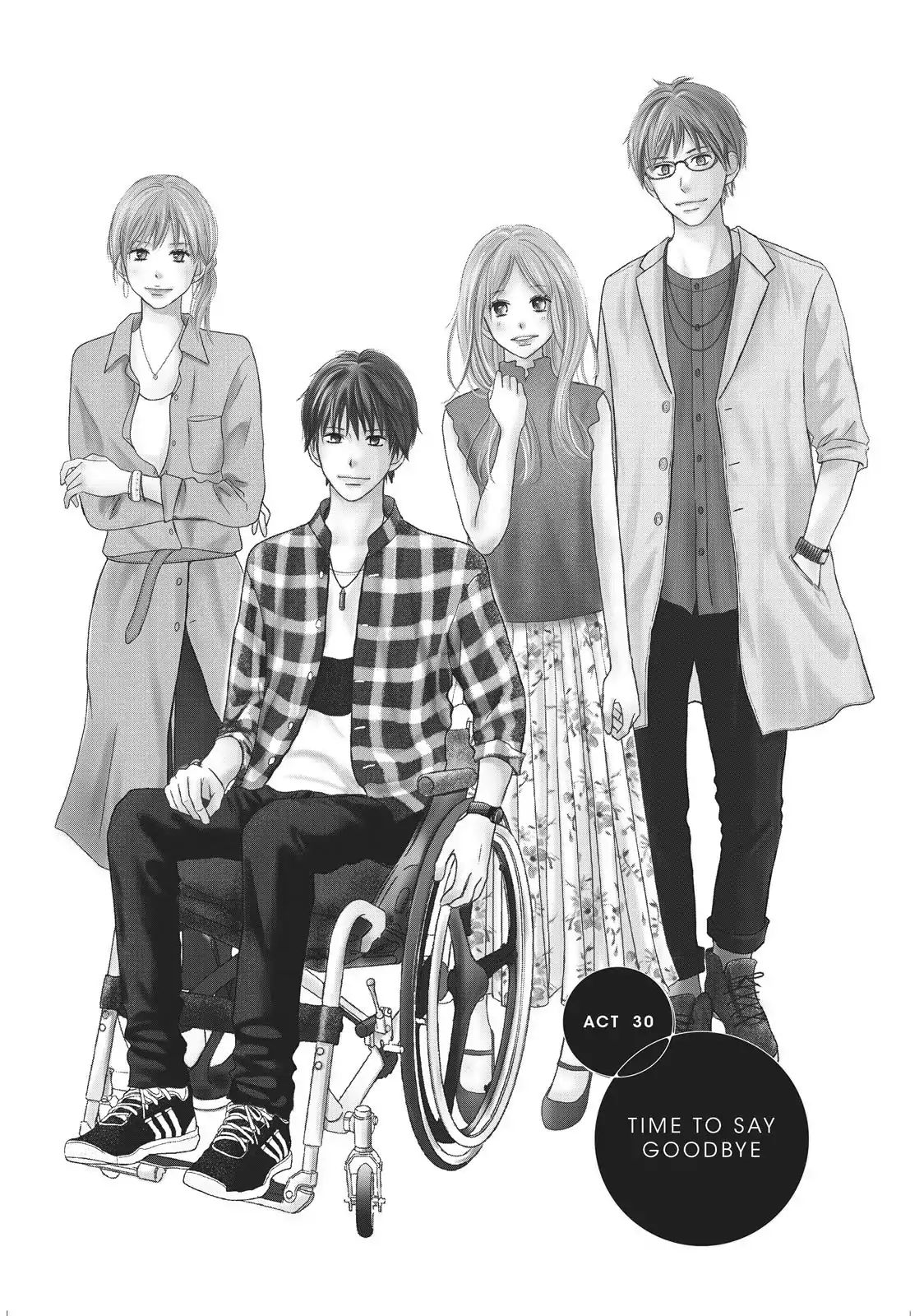 Perfect World (Aruga Rie) Chapter 30 #4