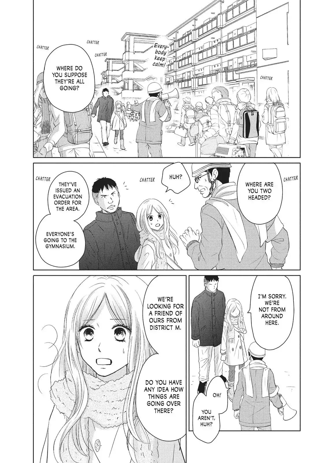 Perfect World (Aruga Rie) Chapter 30 #14