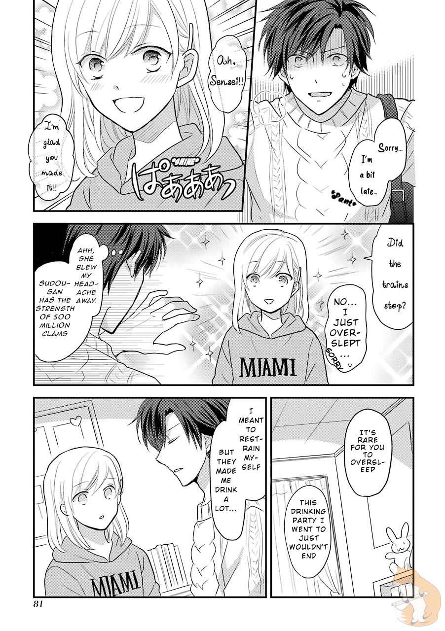 A High School Girl And A Private Teacher Chapter 13 #2