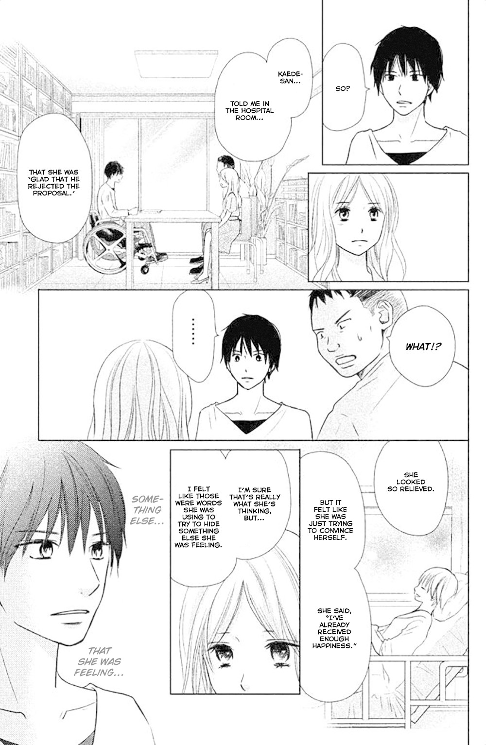 Perfect World (Aruga Rie) Chapter 25 #8