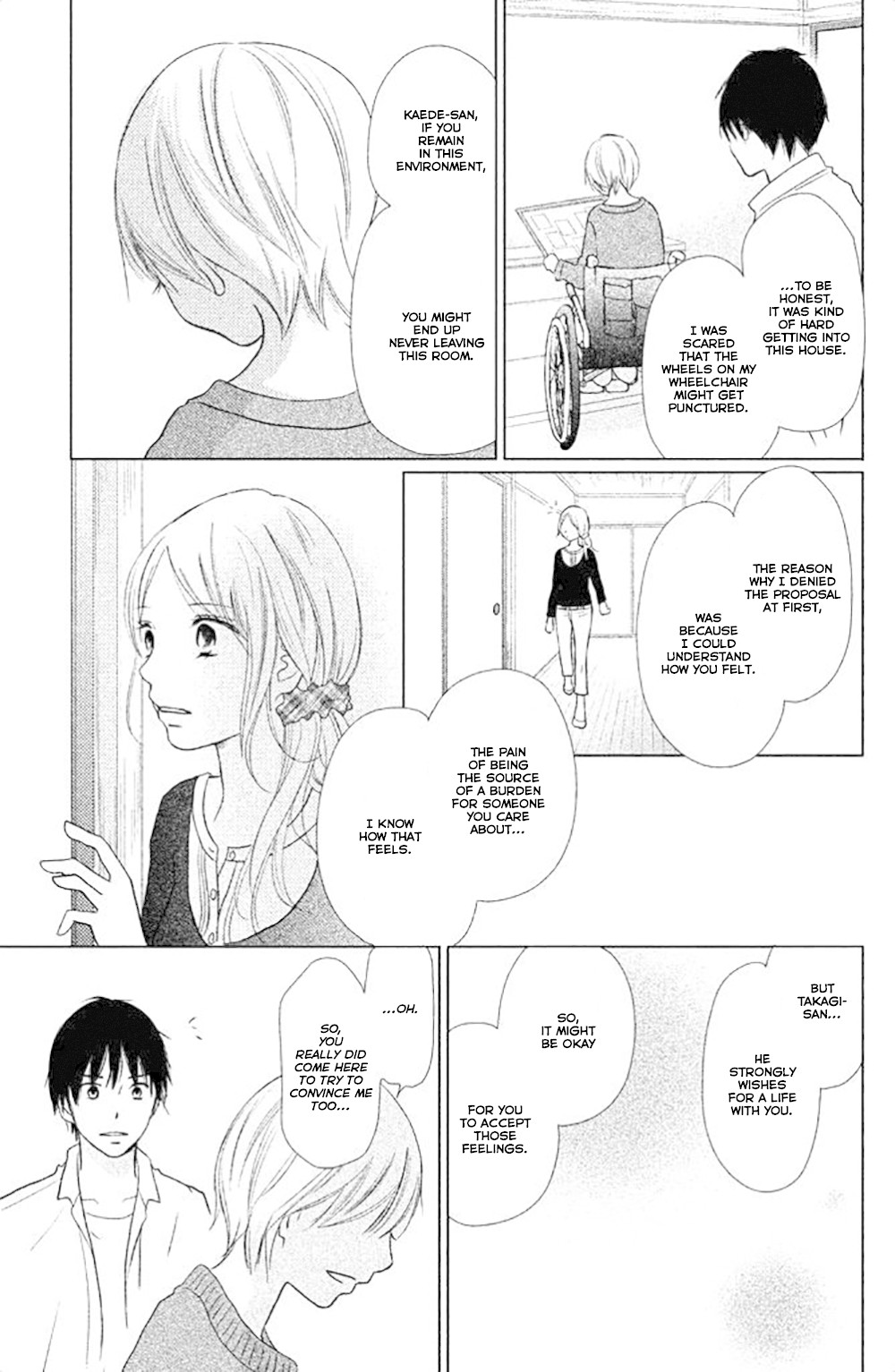 Perfect World (Aruga Rie) Chapter 25 #18