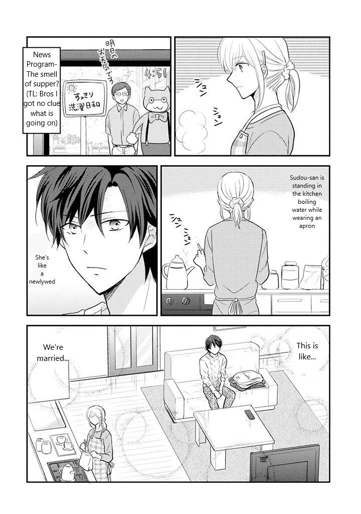 A High School Girl And A Private Teacher Chapter 10 #3