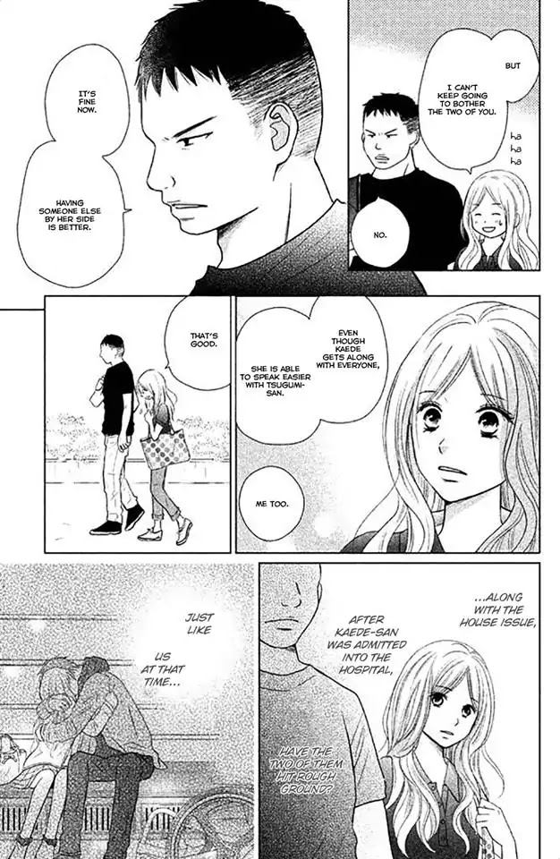 Perfect World (Aruga Rie) Chapter 24 #10