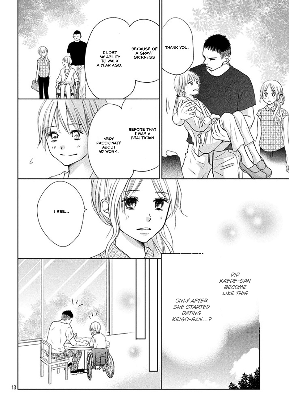 Perfect World (Aruga Rie) Chapter 21 #16