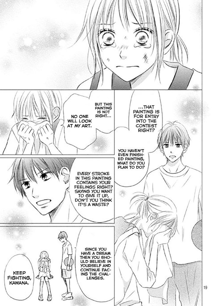 Perfect World (Aruga Rie) Chapter 11 #22