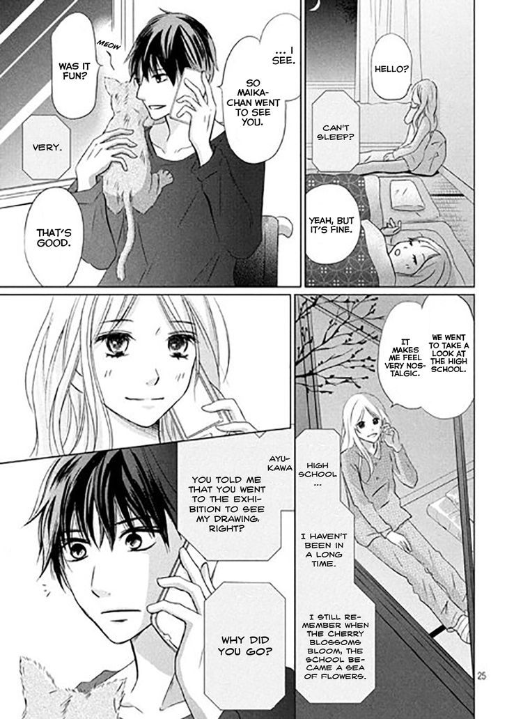 Perfect World (Aruga Rie) Chapter 11 #28