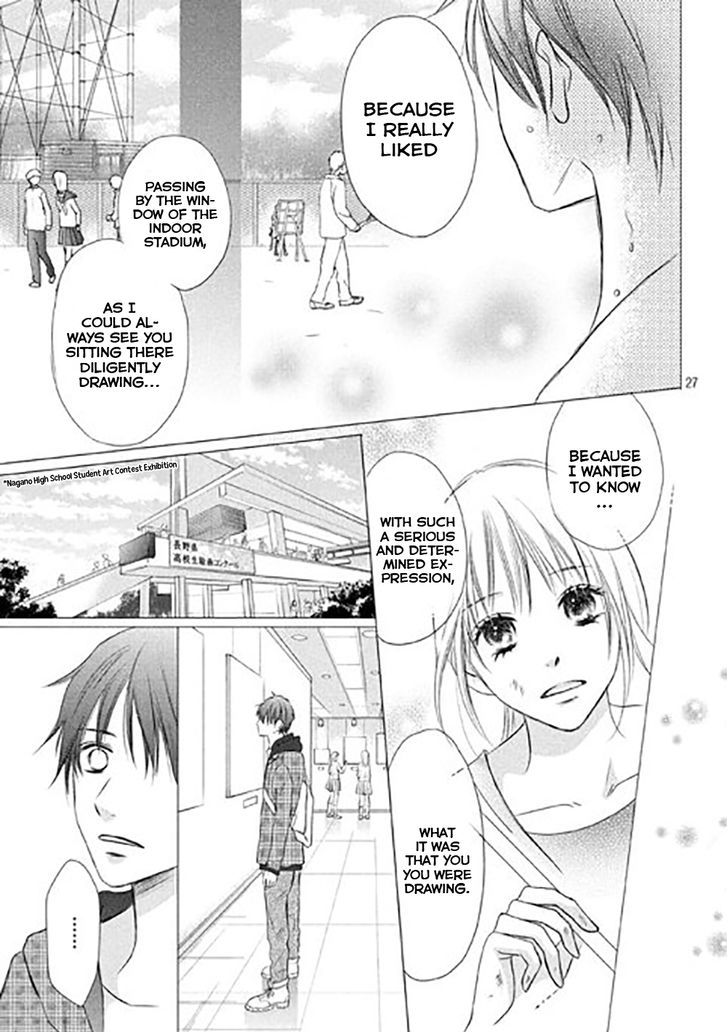 Perfect World (Aruga Rie) Chapter 11 #30