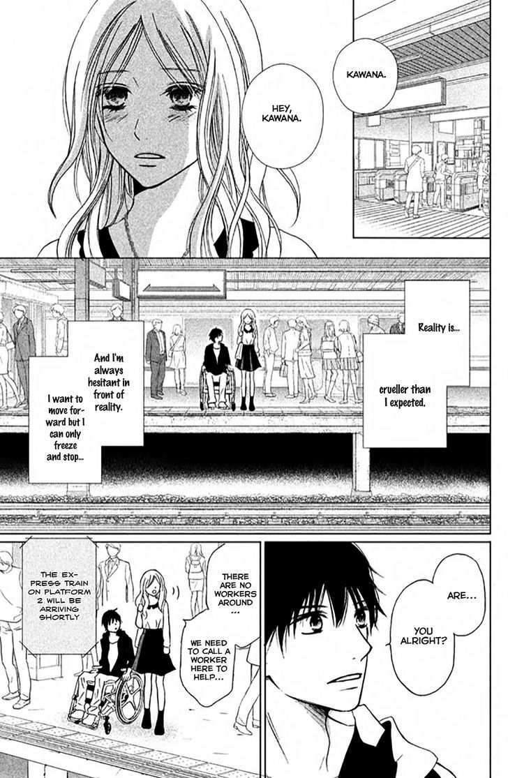 Perfect World (Aruga Rie) Chapter 9 #18