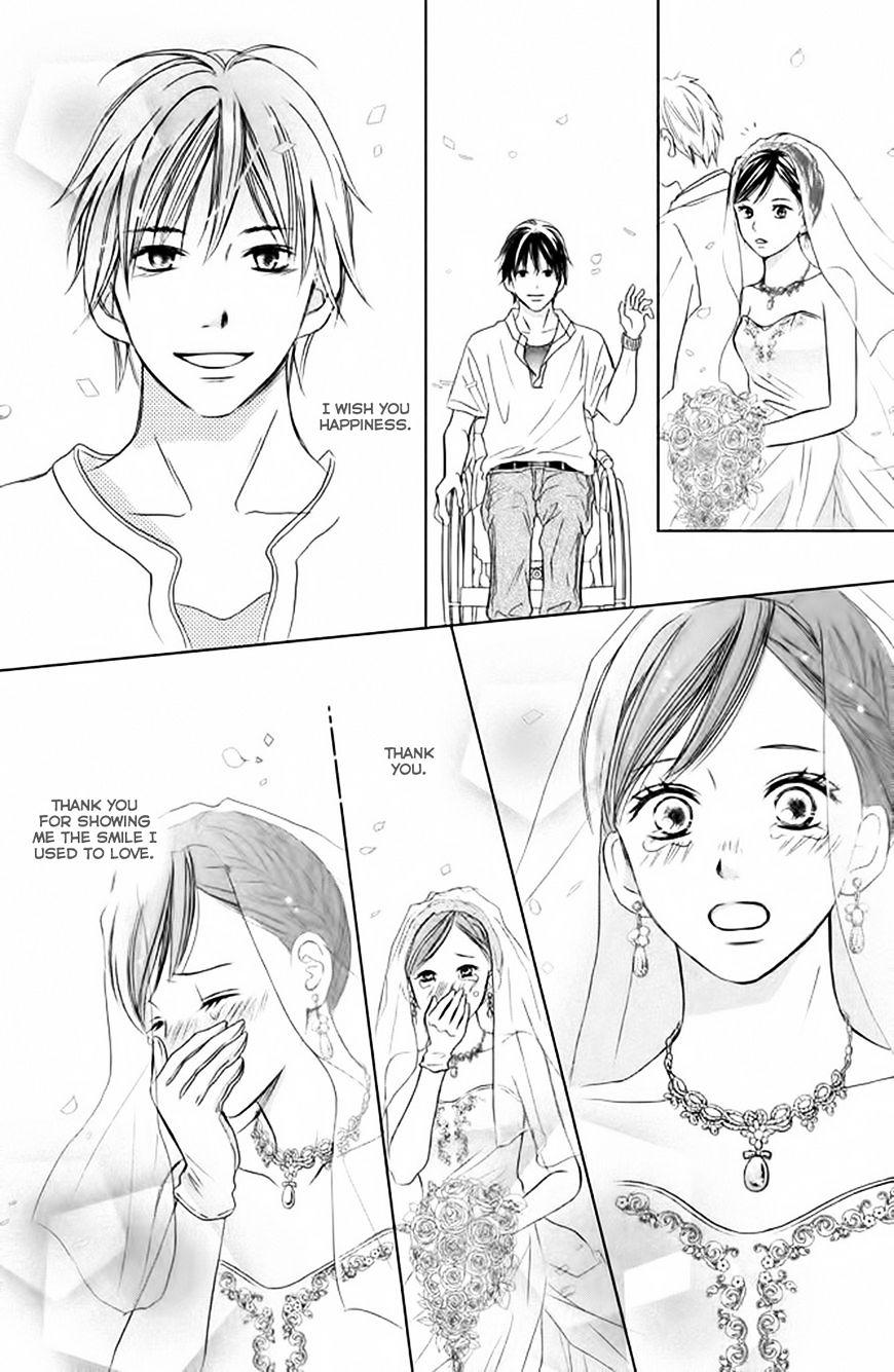 Perfect World (Aruga Rie) Chapter 2 #37