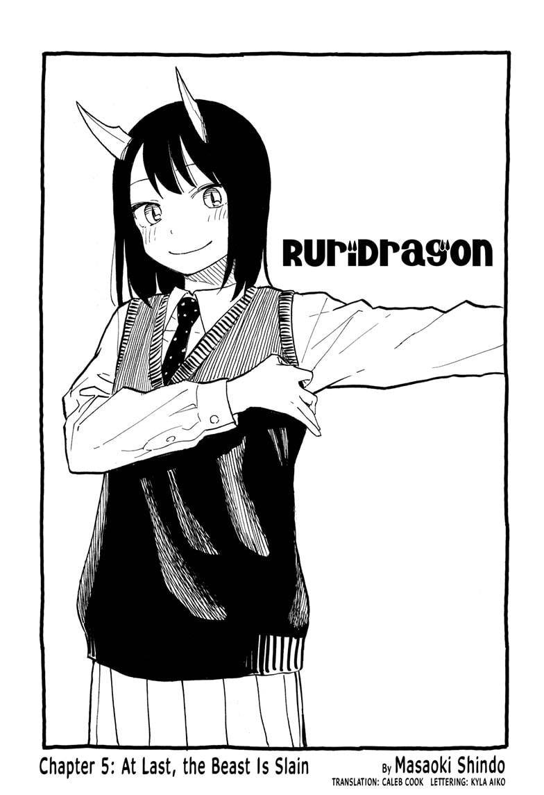 Ruri Dragon Chapter 5 #1