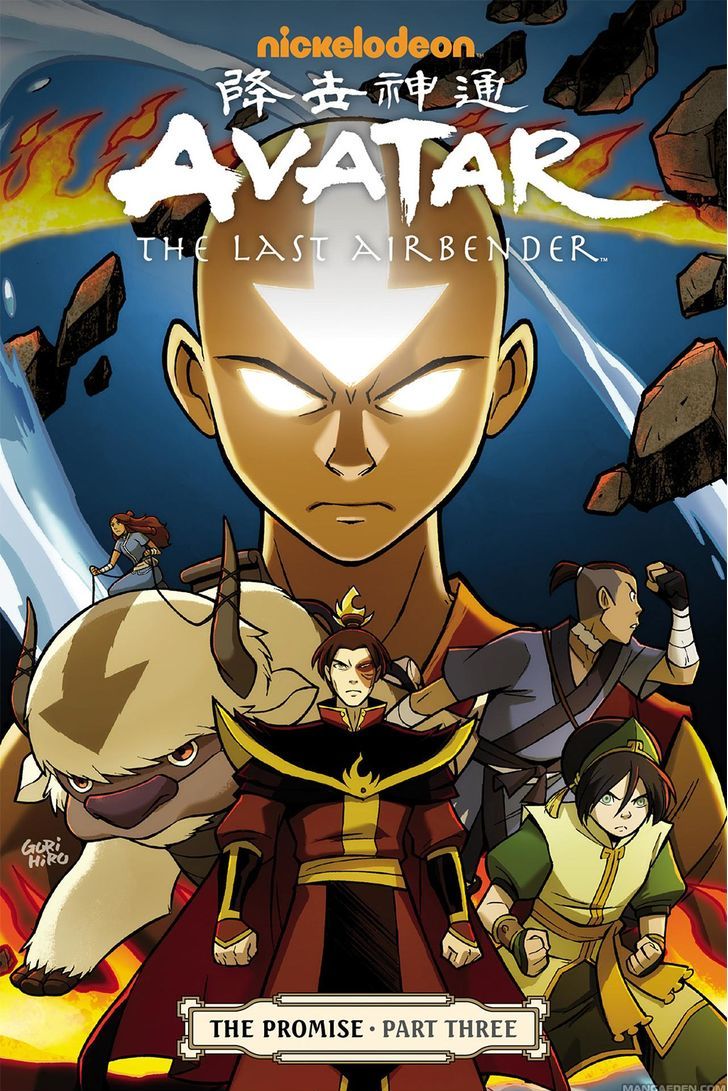 Avatar The Last Airbender - The Promise Chapter 3 #1