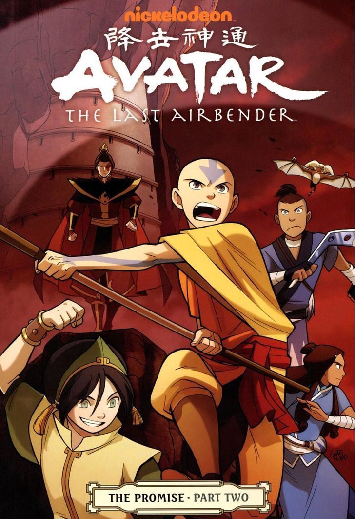 Avatar The Last Airbender - The Promise Chapter 2 #1