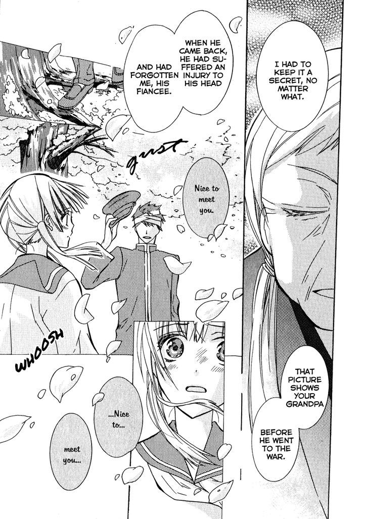 Azuke Honya Chapter 2 #16