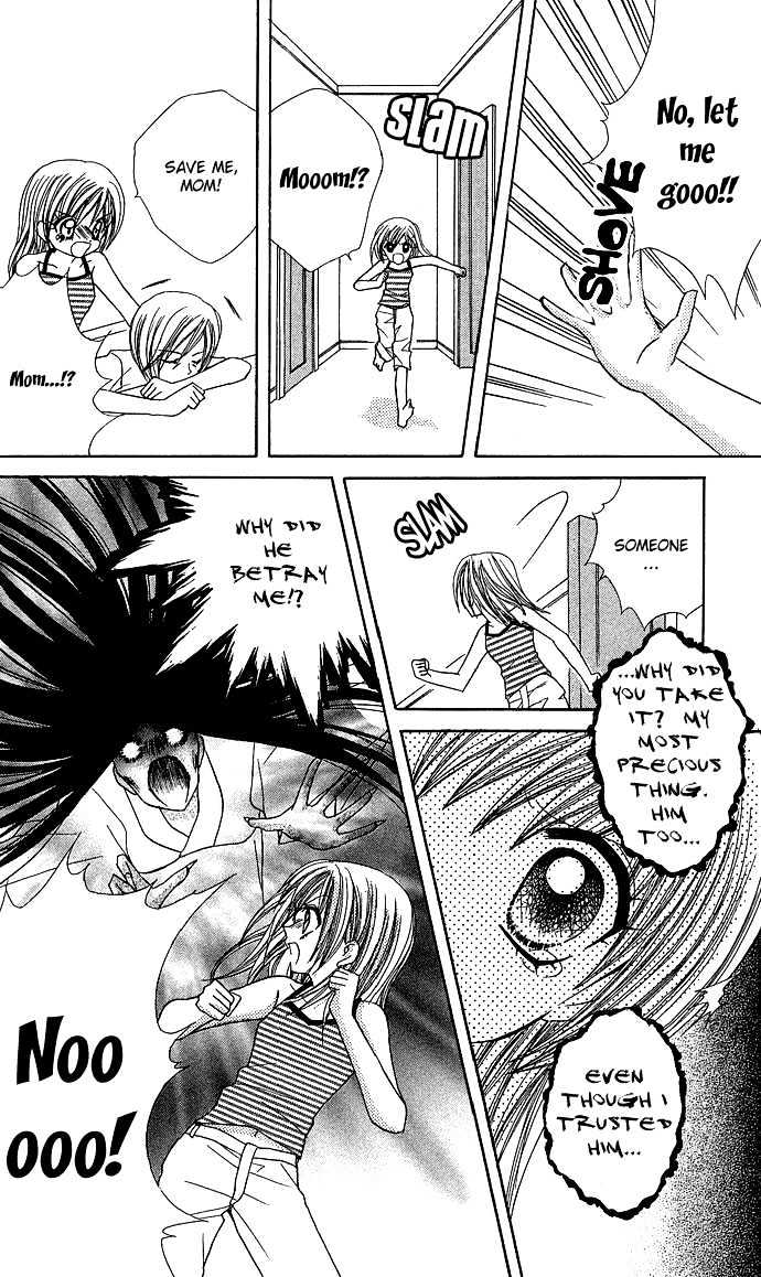 Anata No Shiranai Sekai Chapter 1 #26