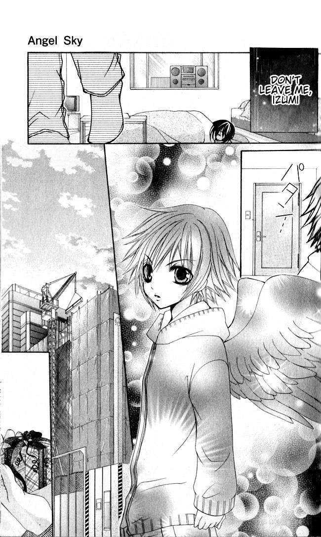 Angel Sky Chapter 0 #36