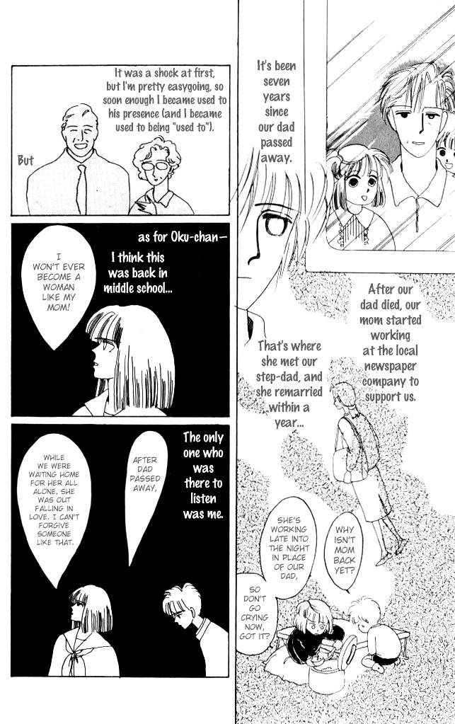 Ano Koro Ni Aitai Chapter 13 #14