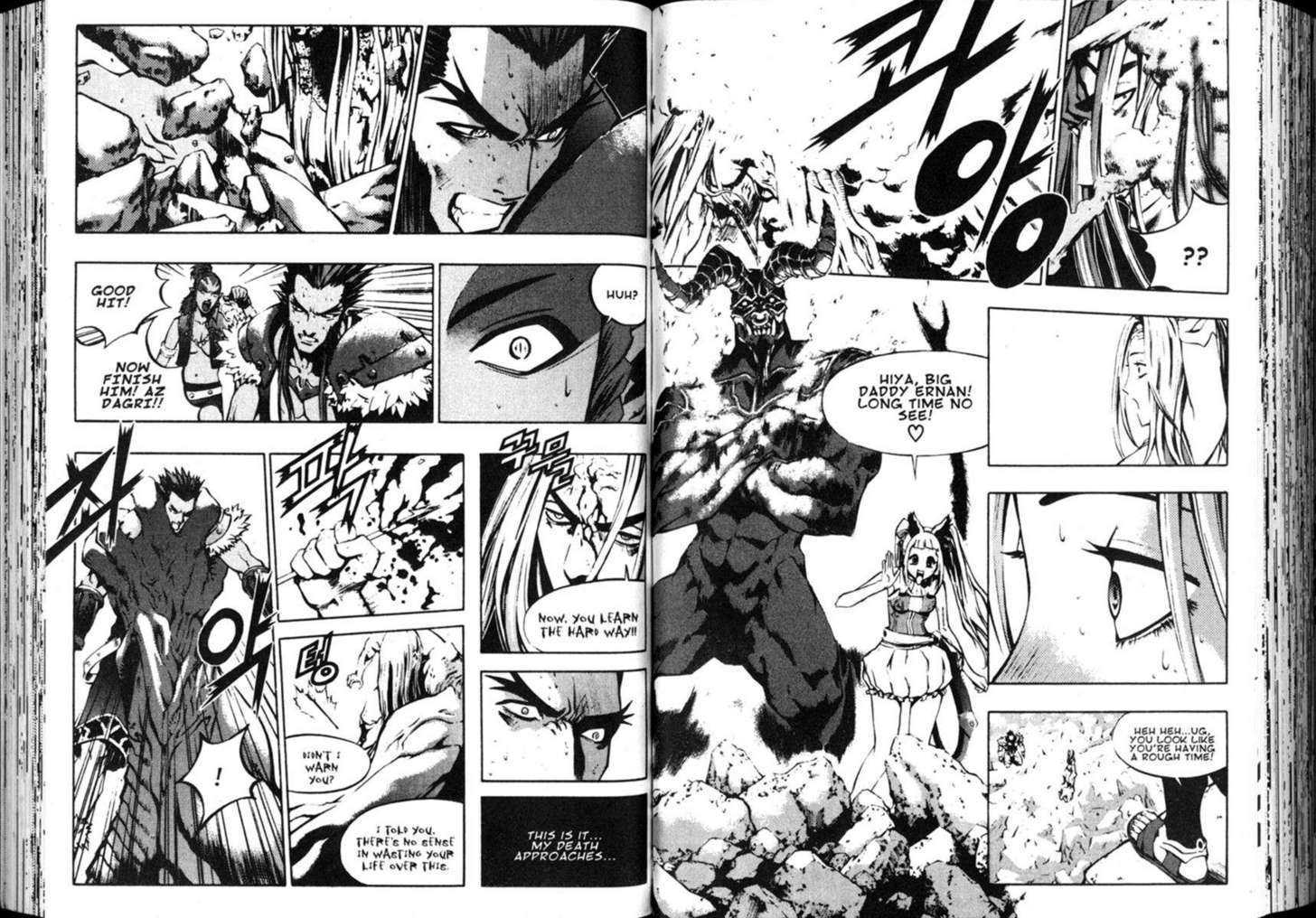 Archlord Chapter 42 #44