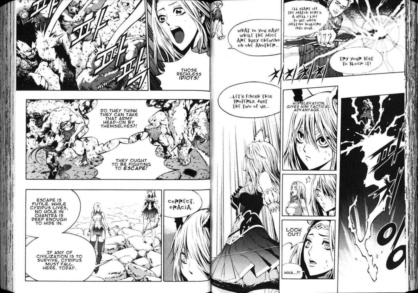 Archlord Chapter 42 #72