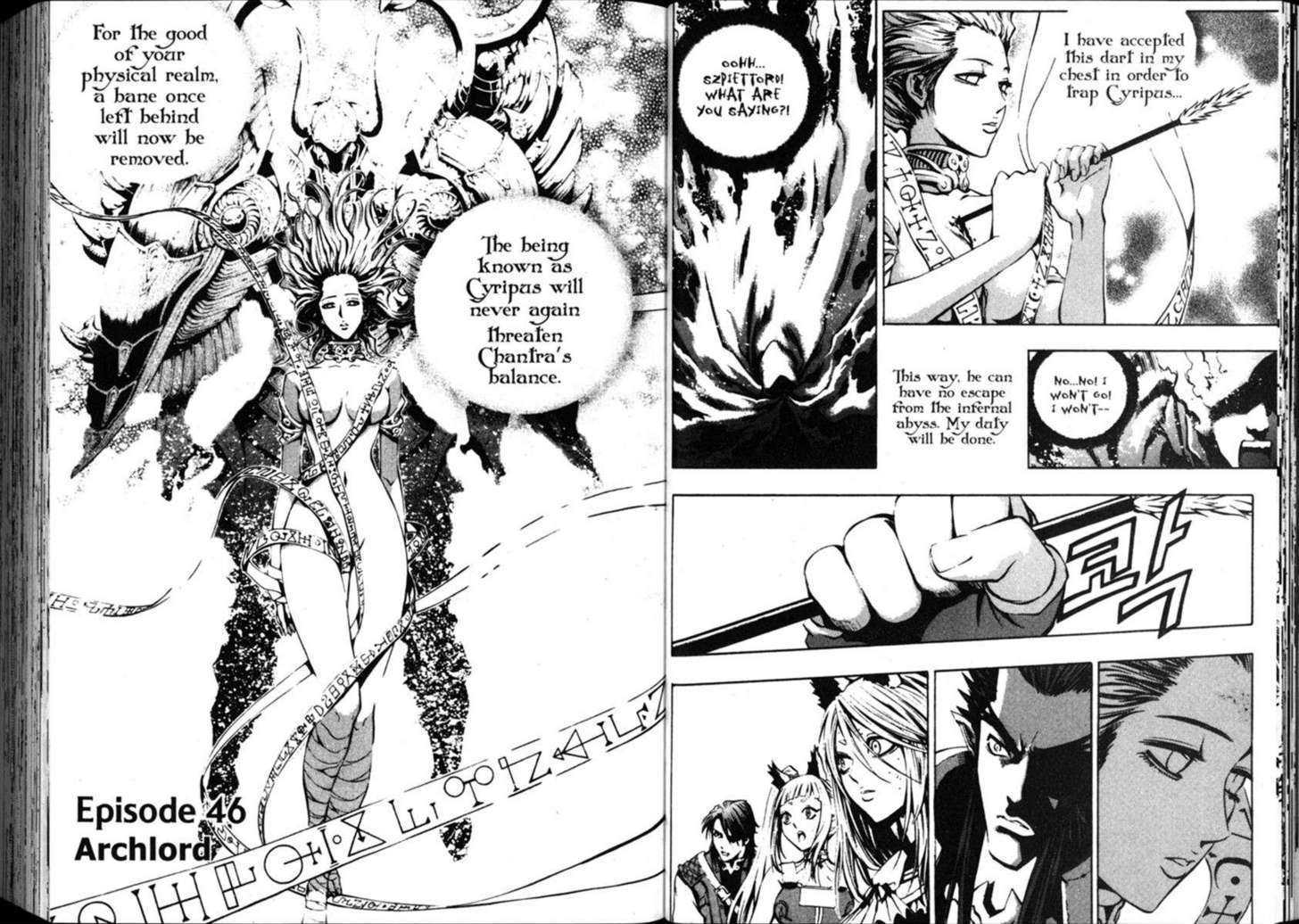 Archlord Chapter 42 #94
