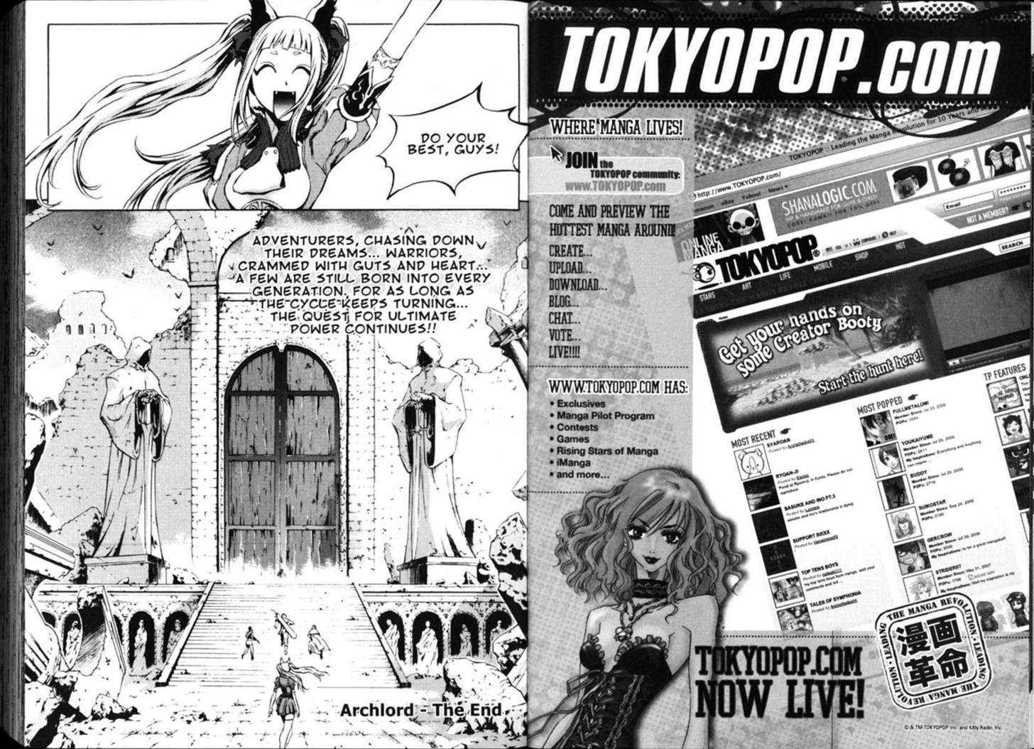 Archlord Chapter 42 #106