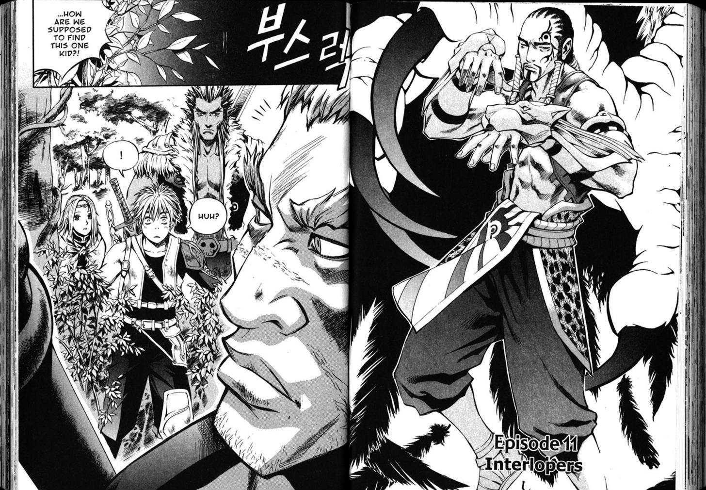 Archlord Chapter 8 #42