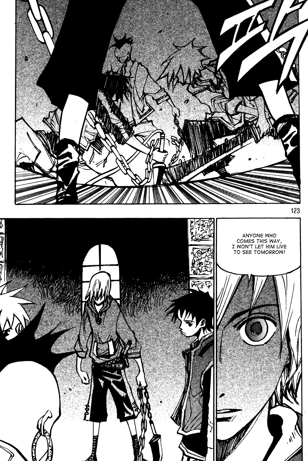 Ares Chapter 187 #4
