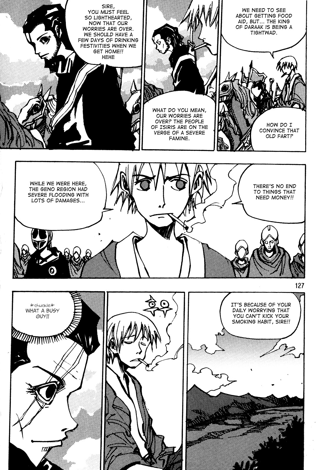 Ares Chapter 187 #8