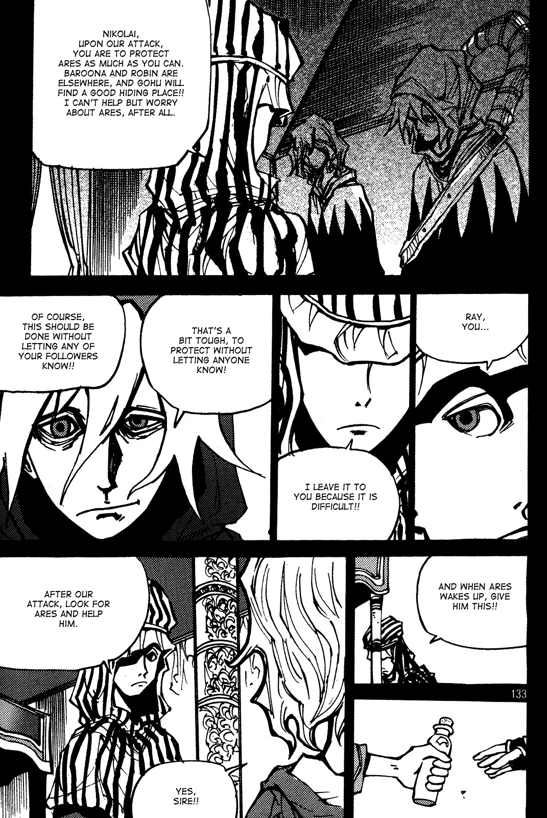 Ares Chapter 187 #14