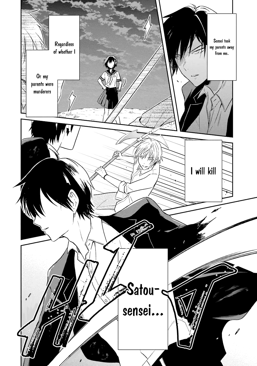 Sensei No Yasashi Koroshi Kata Chapter 6 #11