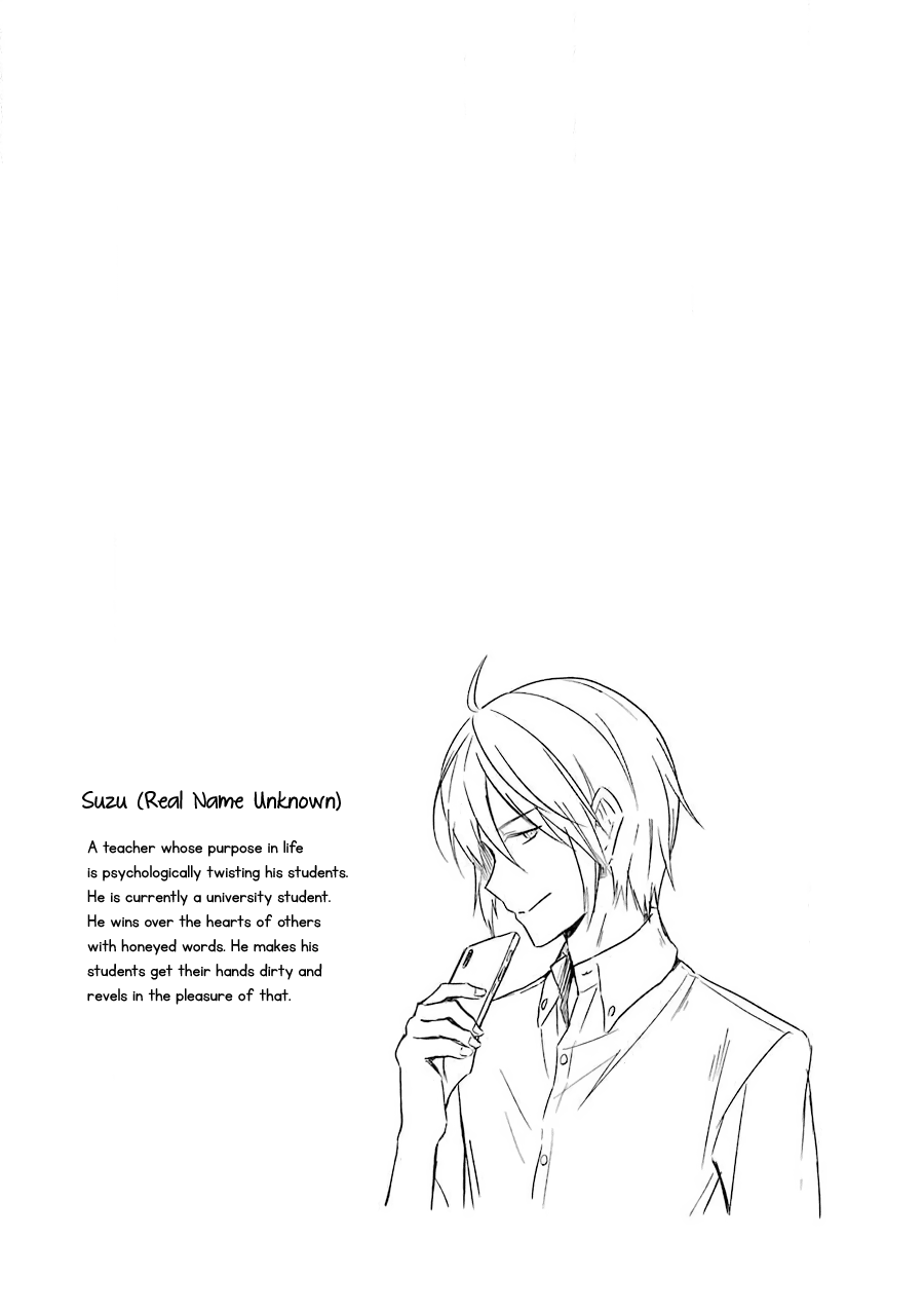 Sensei No Yasashi Koroshi Kata Chapter 6 #54
