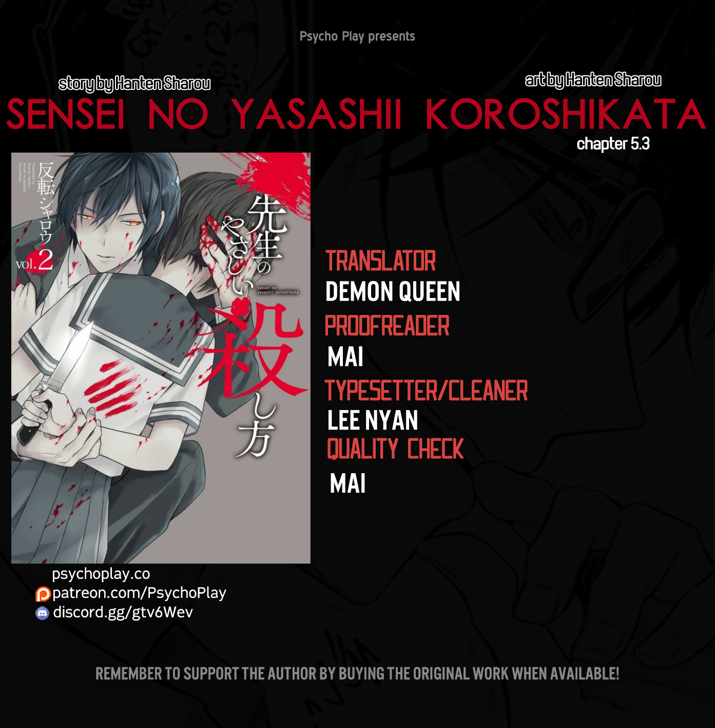 Sensei No Yasashi Koroshi Kata Chapter 5.3 #1
