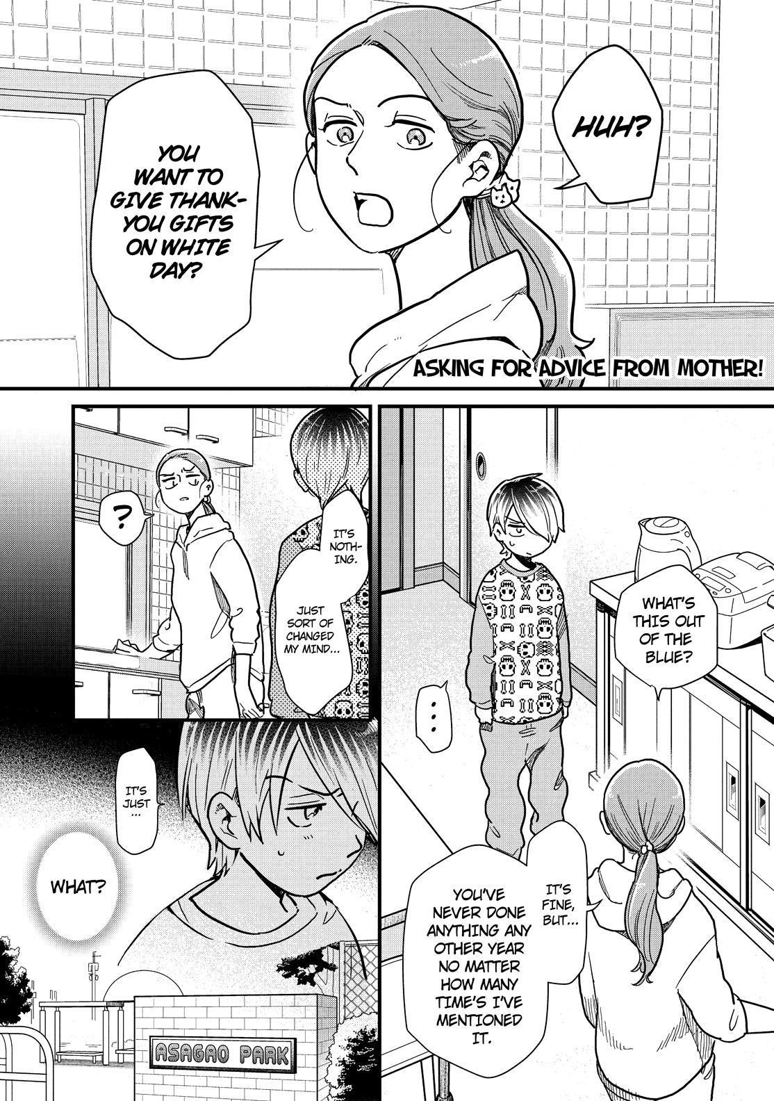 Yankee Boy And Otaku Girl Chapter 48 #2