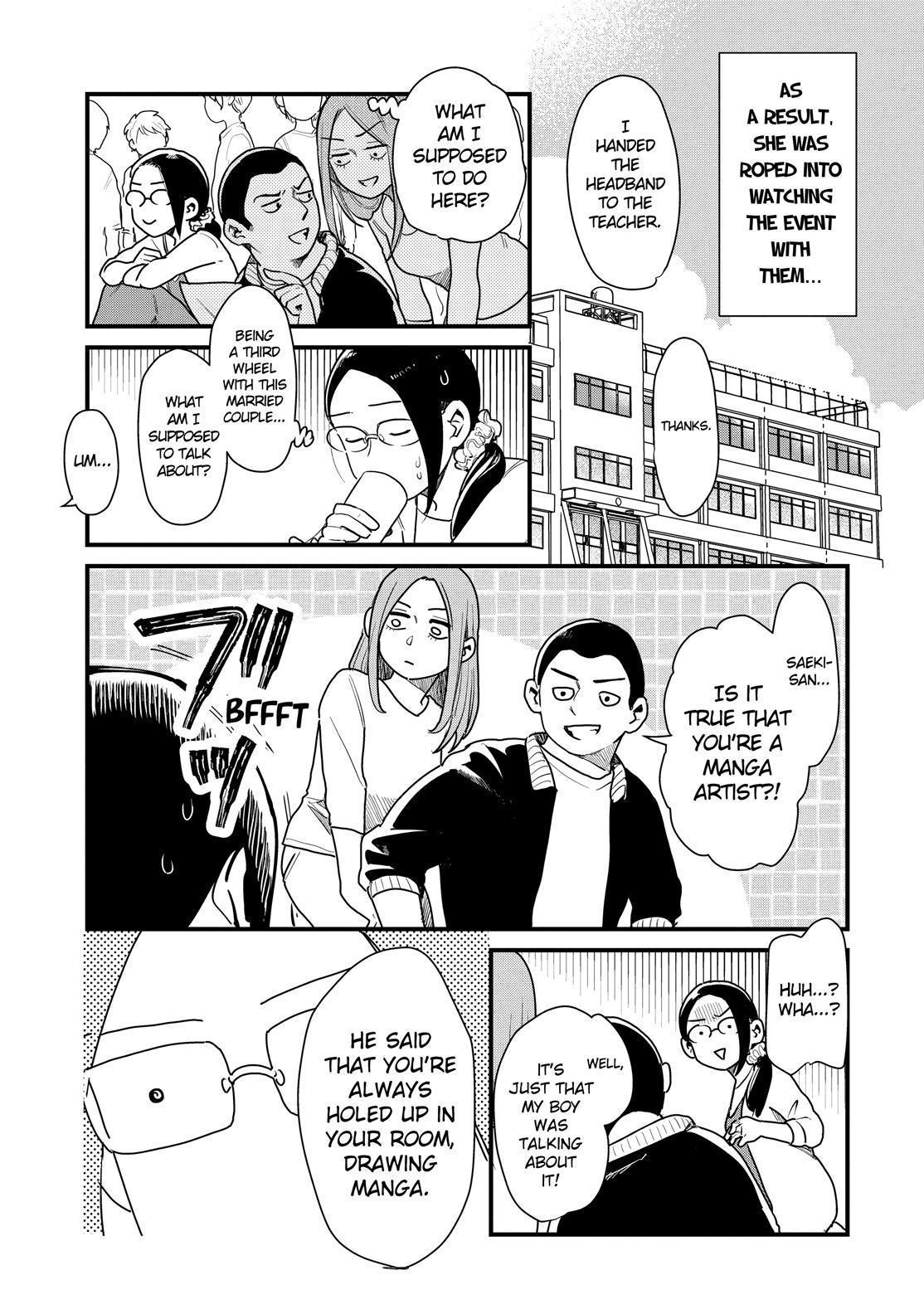 Yankee Boy And Otaku Girl Chapter 41 #12