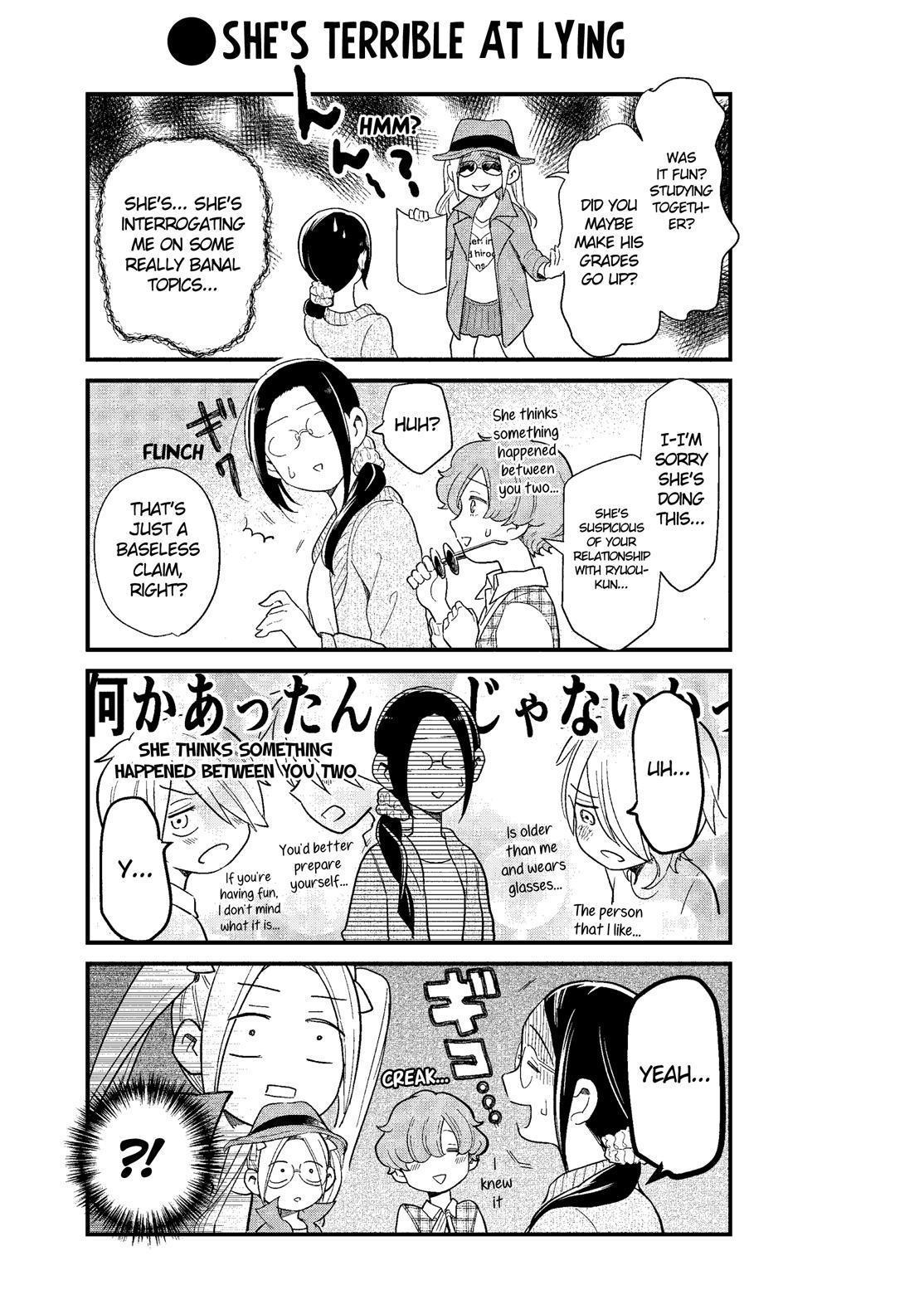 Yankee Boy And Otaku Girl Chapter 38 #8