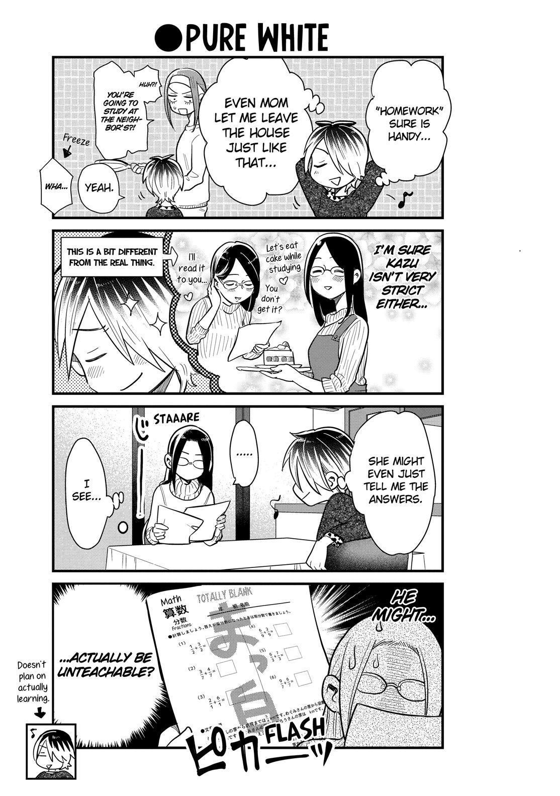 Yankee Boy And Otaku Girl Chapter 35 #8