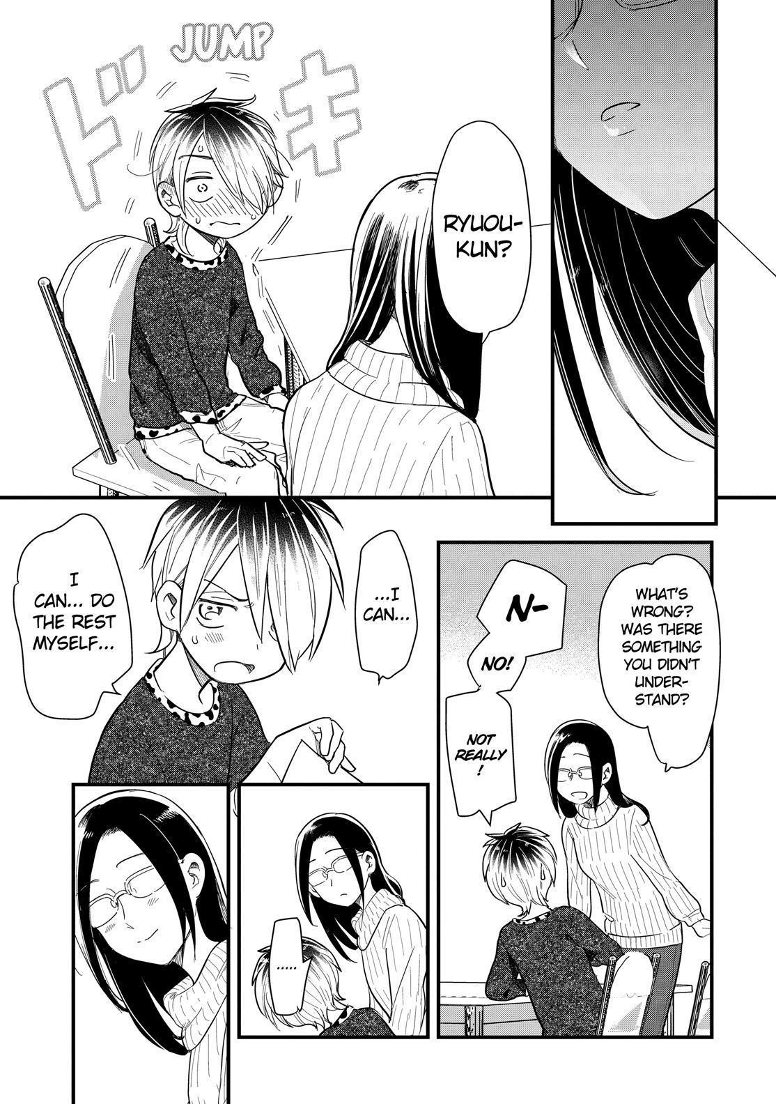 Yankee Boy And Otaku Girl Chapter 35 #16