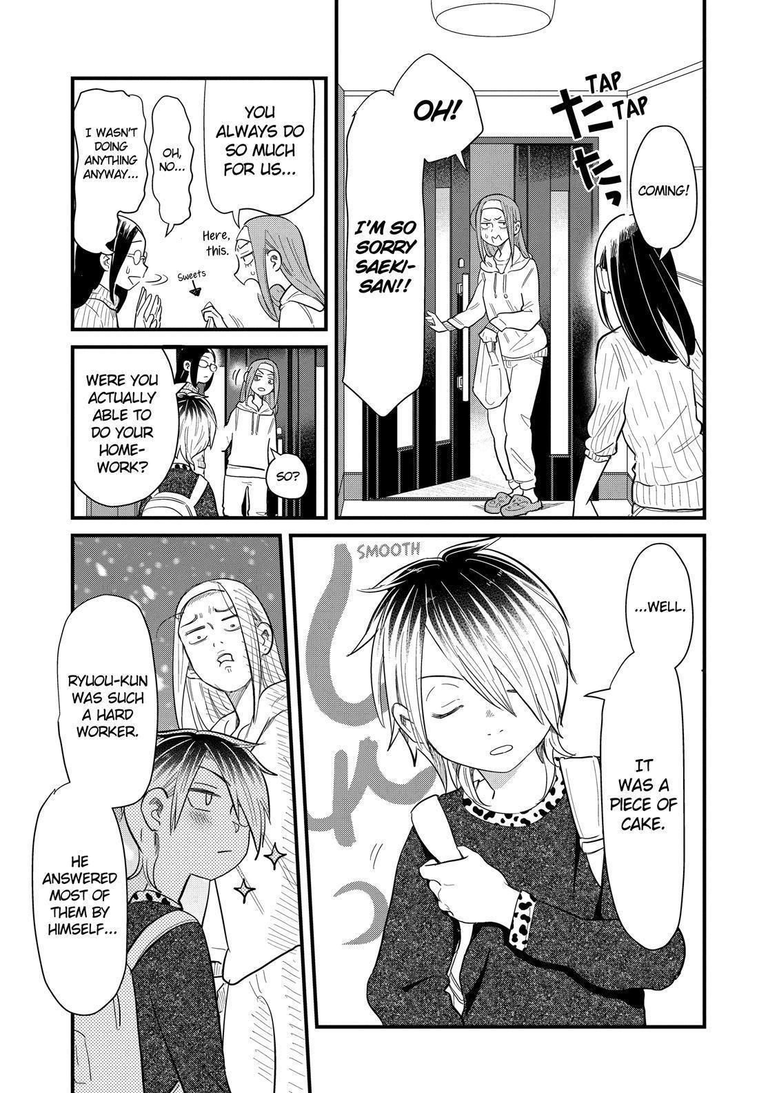 Yankee Boy And Otaku Girl Chapter 35 #18