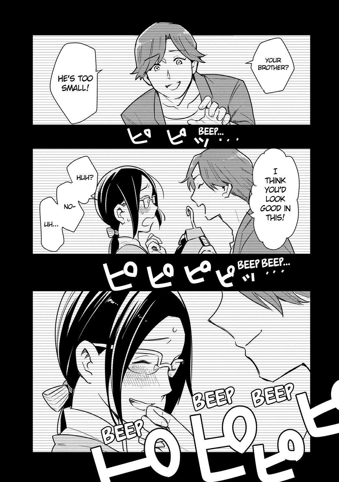 Yankee Boy And Otaku Girl Chapter 32 #2