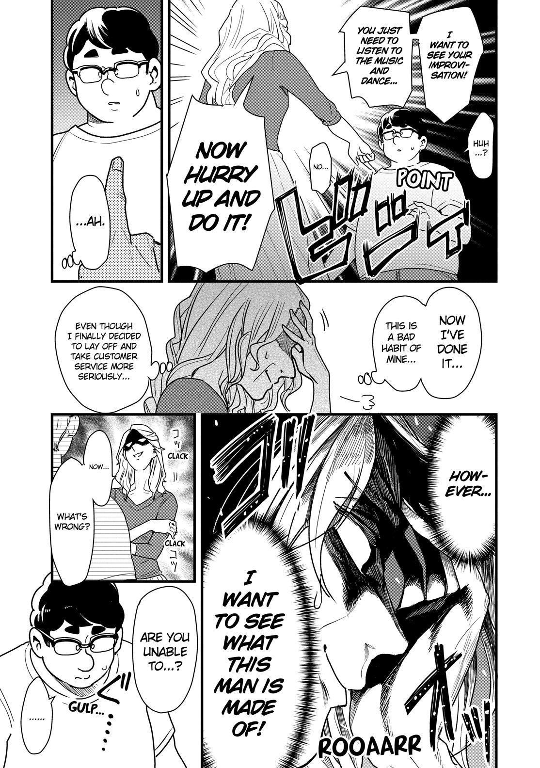 Yankee Boy And Otaku Girl Chapter 29.5 #12