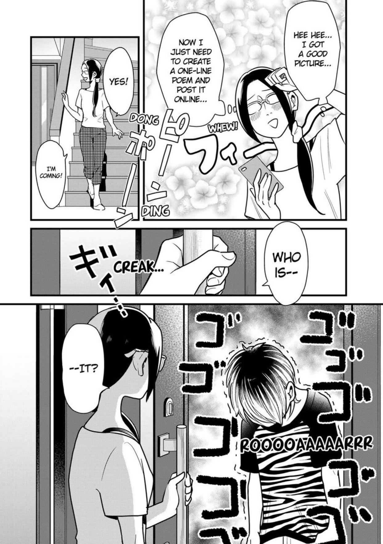 Yankee Boy And Otaku Girl Chapter 20 #13