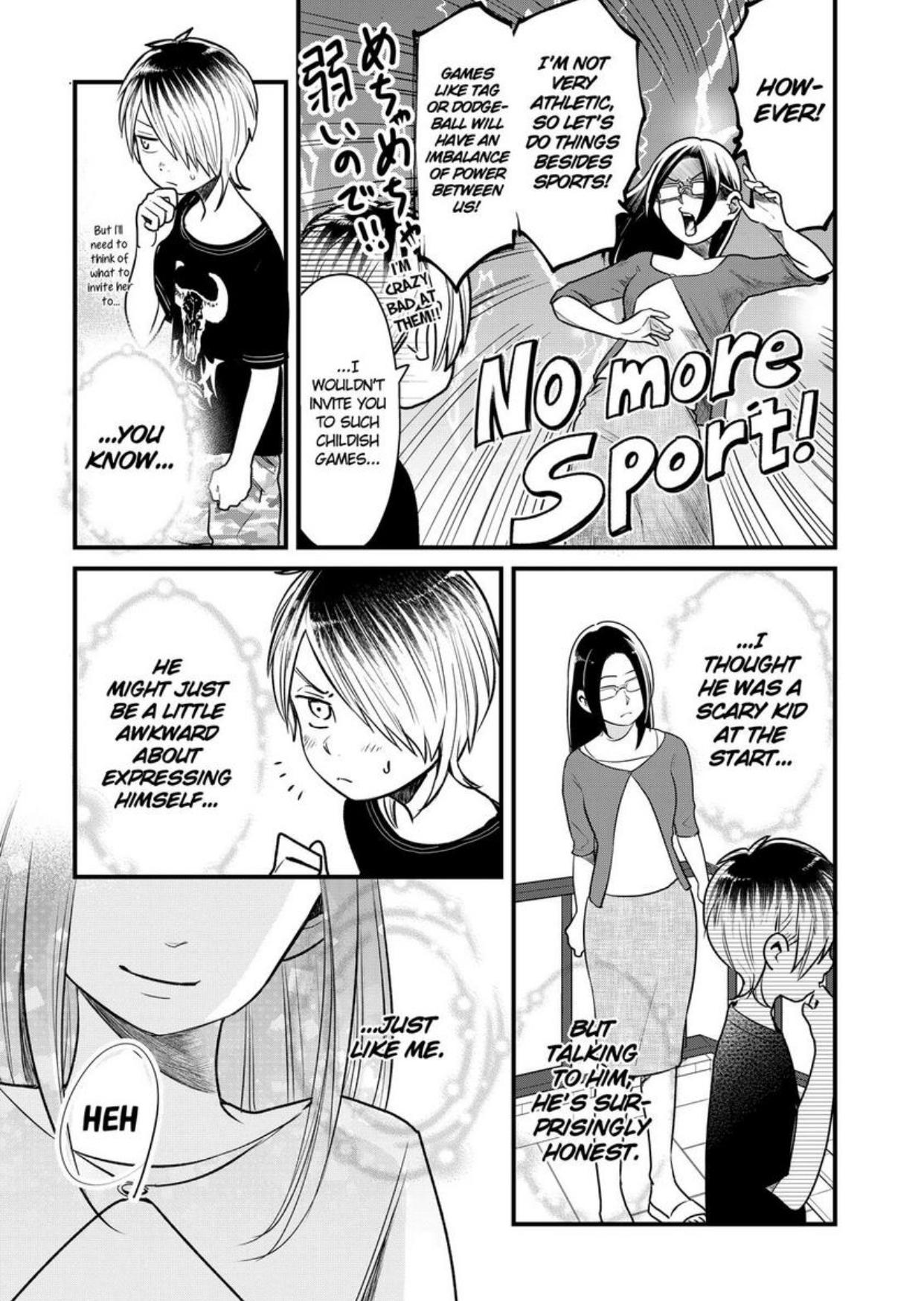 Yankee Boy And Otaku Girl Chapter 22 #25