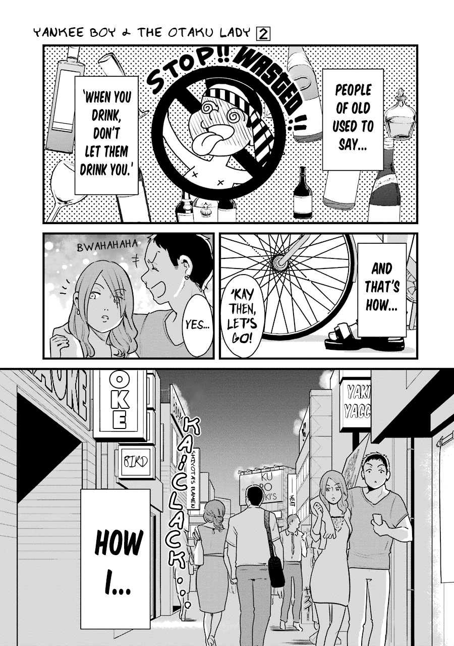 Yankee Boy And Otaku Girl Chapter 15 #2