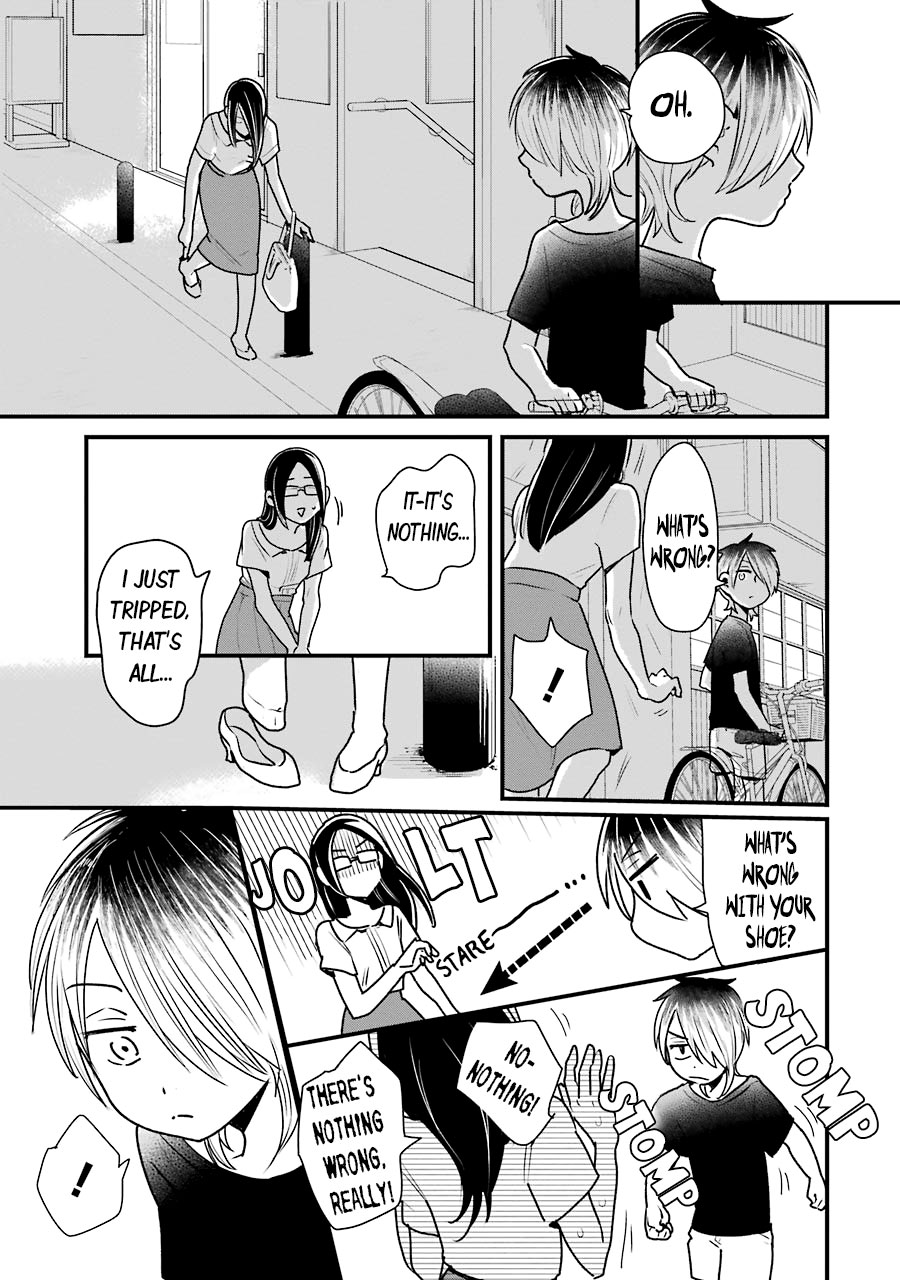 Yankee Boy And Otaku Girl Chapter 15 #12