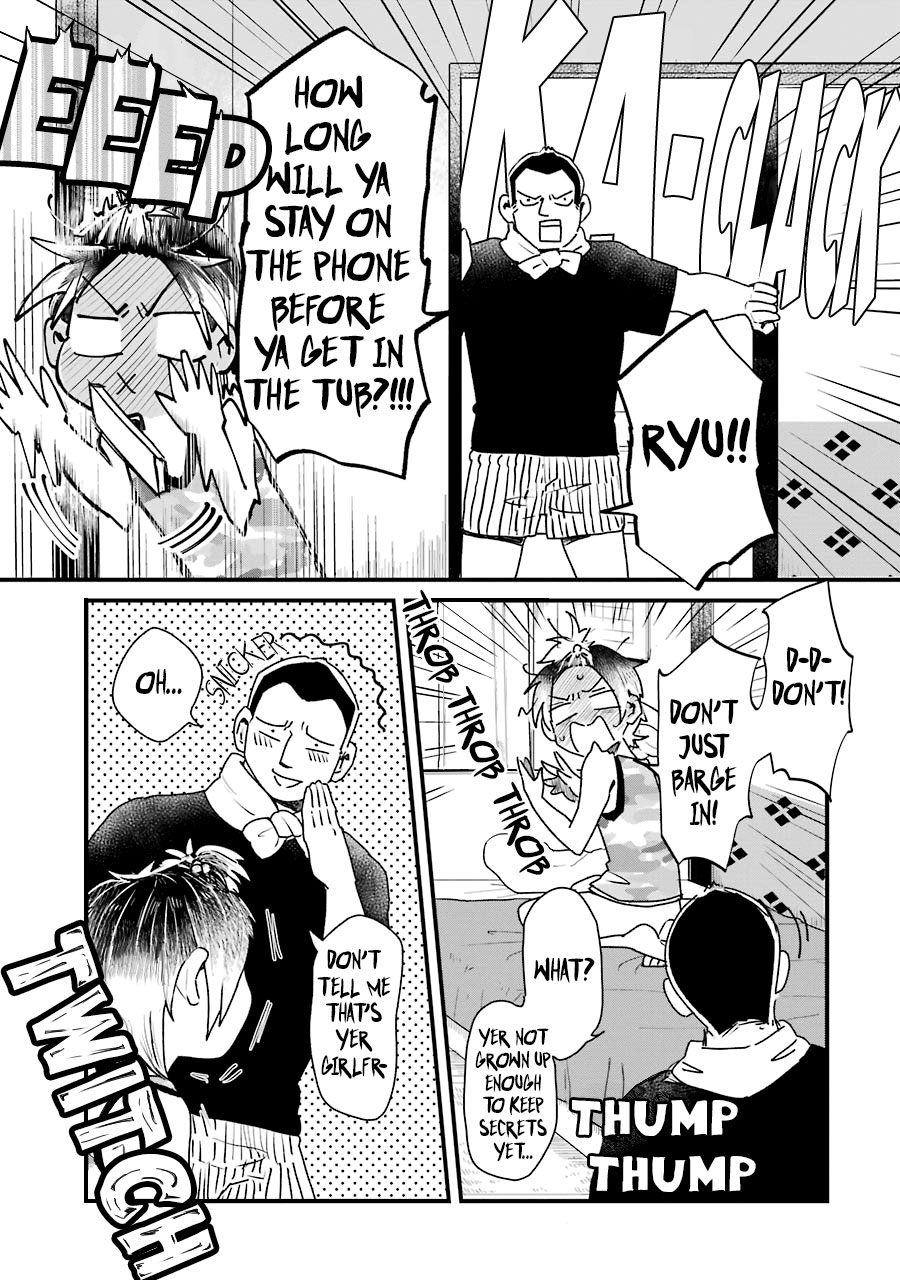 Yankee Boy And Otaku Girl Chapter 13 #19