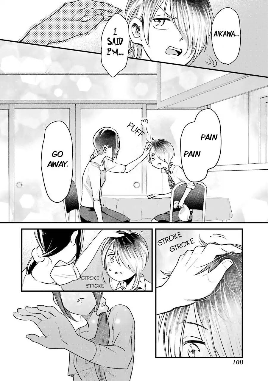 Yankee Boy And Otaku Girl Chapter 7 #14