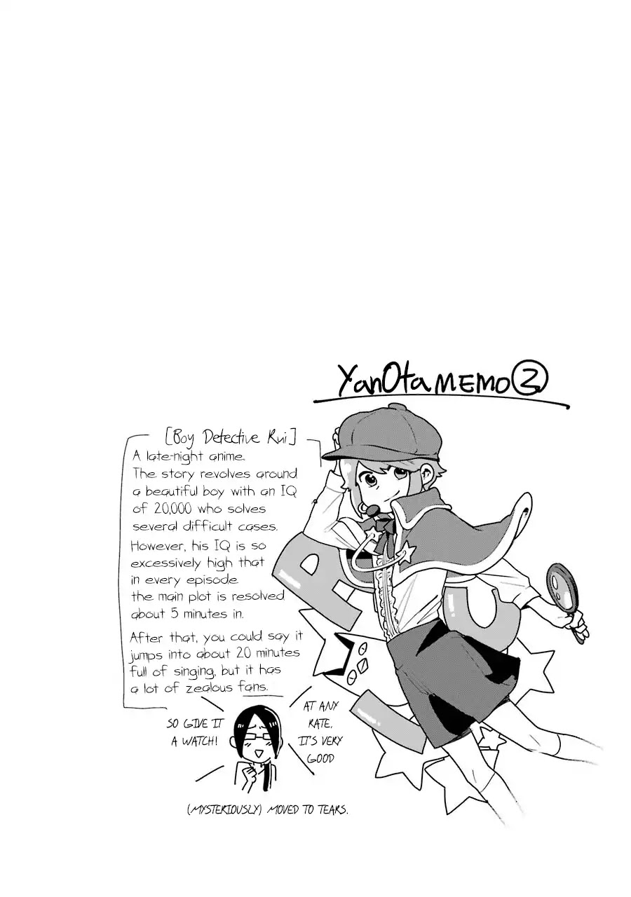 Yankee Boy And Otaku Girl Chapter 2 #14