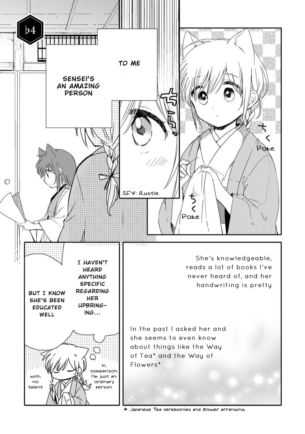 Legally Married Yuri Couple Book Chapter 8 #1