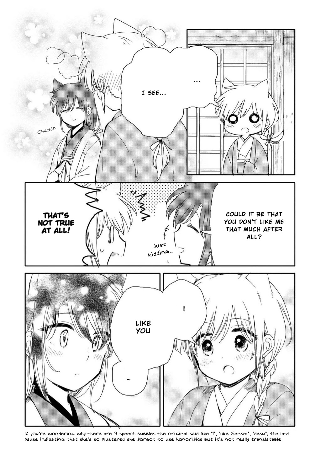 Legally Married Yuri Couple Book Chapter 8 #6